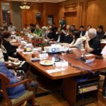 Palace, LGU chief executives meet on ₱82.3-B fund for local development