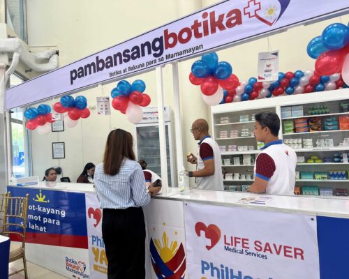 SSS Diliman branch now has Philhealth YAKAP clinic