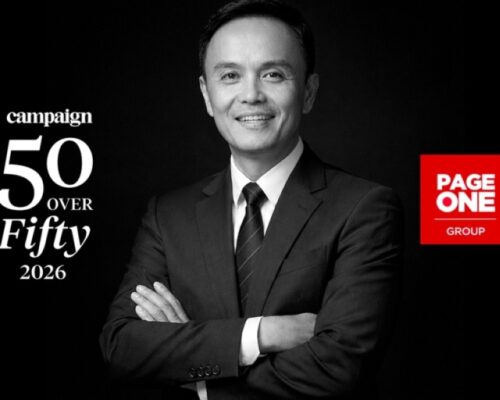 Pageone Group Chairman and CEO named to Campaign APAC’s 50 Over 50 List