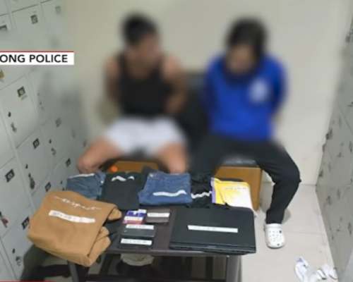 GPS tracker leads cops to 2 burglars who robbed house in Mandaluyong City