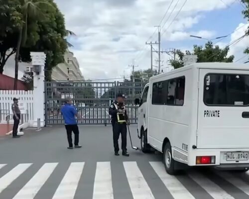 PNP: No validated threat behind Senate request for security assistance