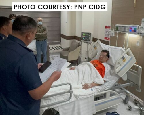 LIVE UPDATES: Sandiganbayan hearing of Martin Romualdez’s motion for hospital confinement