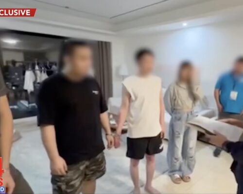 4 Chinese nationals nabbed in Parañaque drug raid