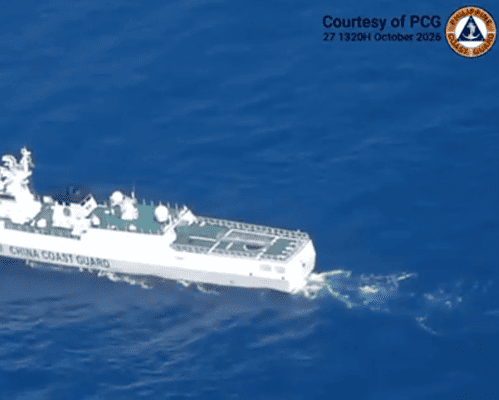 Chinese ships seen near Bajo de Masinloc amid fuel aid mission for Filipino fishers